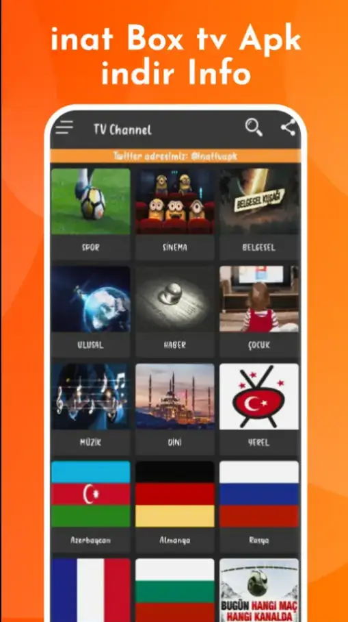 apk inat box